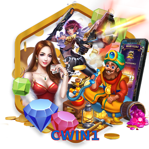 CWIN1